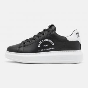 Karl lagerfeld kapri maison lace outlet