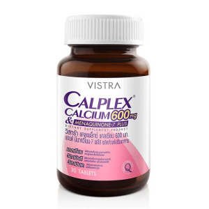 Кальций Vistra Calplex Plus Menaquinone-7, 600 мг, 30 таблеток