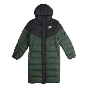 Nike sportswear down store