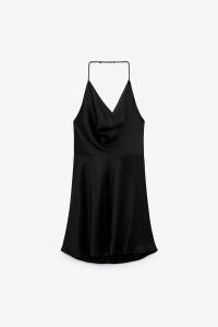Купить Платье Zara