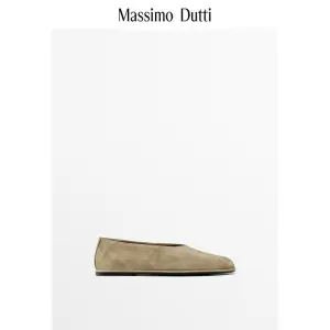 Балетки женские Massimo Dutti с круглым носком, желтый