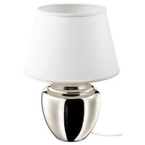 Ikea rickarum table lamp discount
