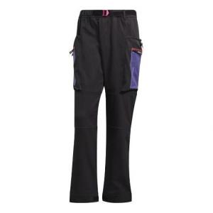 Adidas x shop hardies pants
