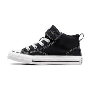 Детские парусиновые туфли Converse All Star GS, Black