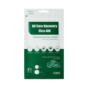 PURITO All Care Recovery Cica-Aid пластыри от несовершенств 51шт.