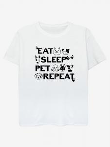 NW2 Pets Eat Sleep Repeat Kids Белая футболка с принтом George., белый