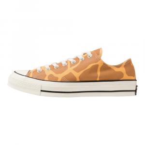 Converse raw sugar on sale