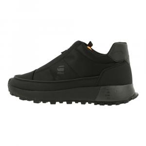 G Star Zapatillas black CDEK.Shopping