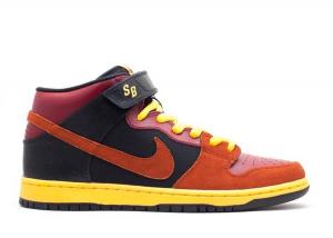 Nike sb ostrich deals