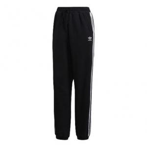 Adidas jogging original online