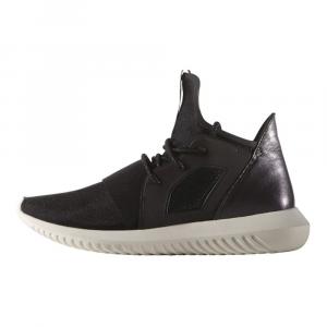 Adidas tubular defiant black white clearance