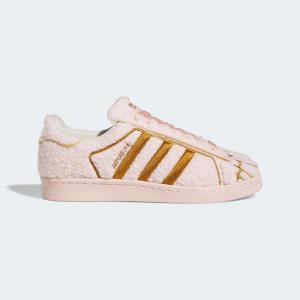 Adidas superstar rose gold price online