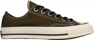 Green chuck shop 70