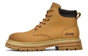 Jeep boots price outlet