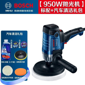 Полировальная машина Bosch GPO950 + насадки, 950W