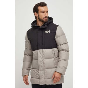 Спортивная куртка Helly Hansen, бежевый