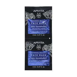 Антиоксидантная маска для лица Express Beauty Mascarilla Lavanda Apivita, 8 ml