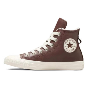 Кроссовки Converse All Star Canvas Женские, Brown