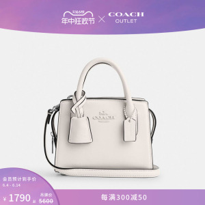 Сумка женская Andrea Mini Carryall Coach Outlet, белый