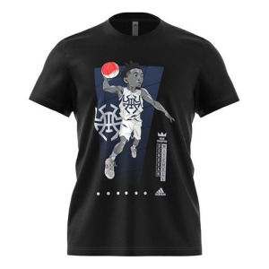 Футболка geek up tee donovan mitchell pattern black Adidas, черный