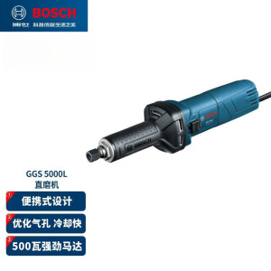 Шлифовальная машина прямая Bosch GGS 5000L, 500W