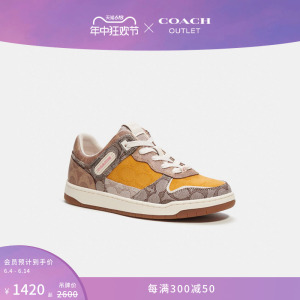 Кроссовки низкие женские Coach Outlet с логотипом, коричневый