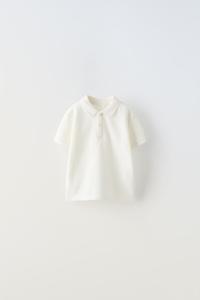 Adidas 6923 zara top