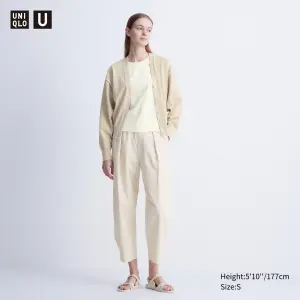 Брюки-парашюты (длинные) UNIQLO, светло-бежевый