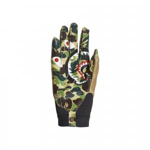 Adizero cheap 8.0 bape