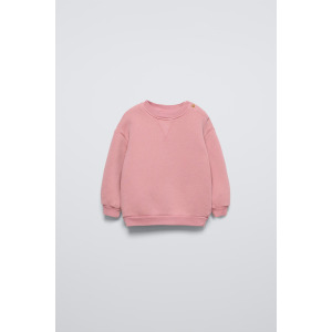 Простая толстовка ZARA, цвет chalk pink