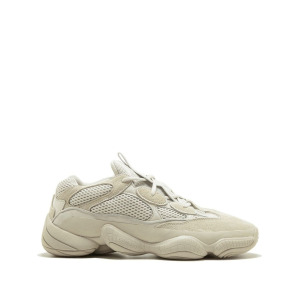 Adidas Yeezy кроссовки Yeezy Desert Rat 500, нейтральный цвет