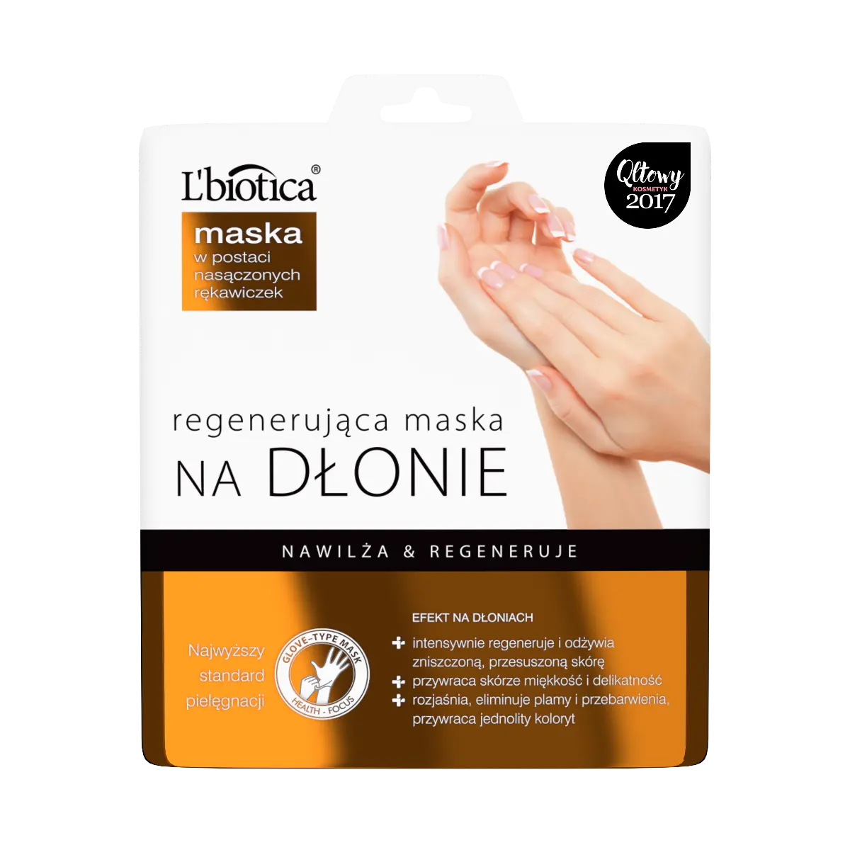 

L’biotica маска для рук, 26 ml