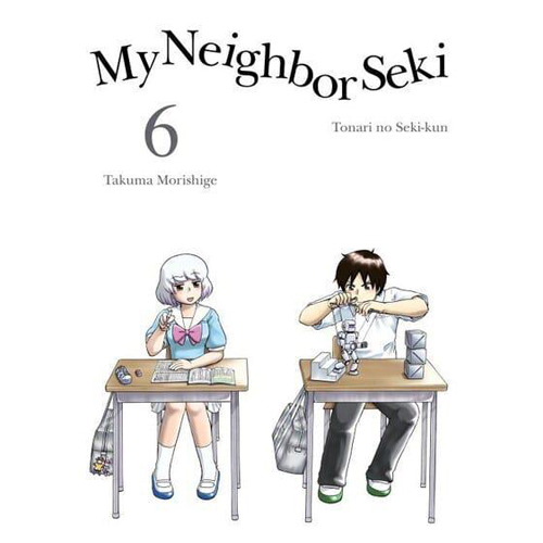 Книга My Neighbor Seki Volume 6
