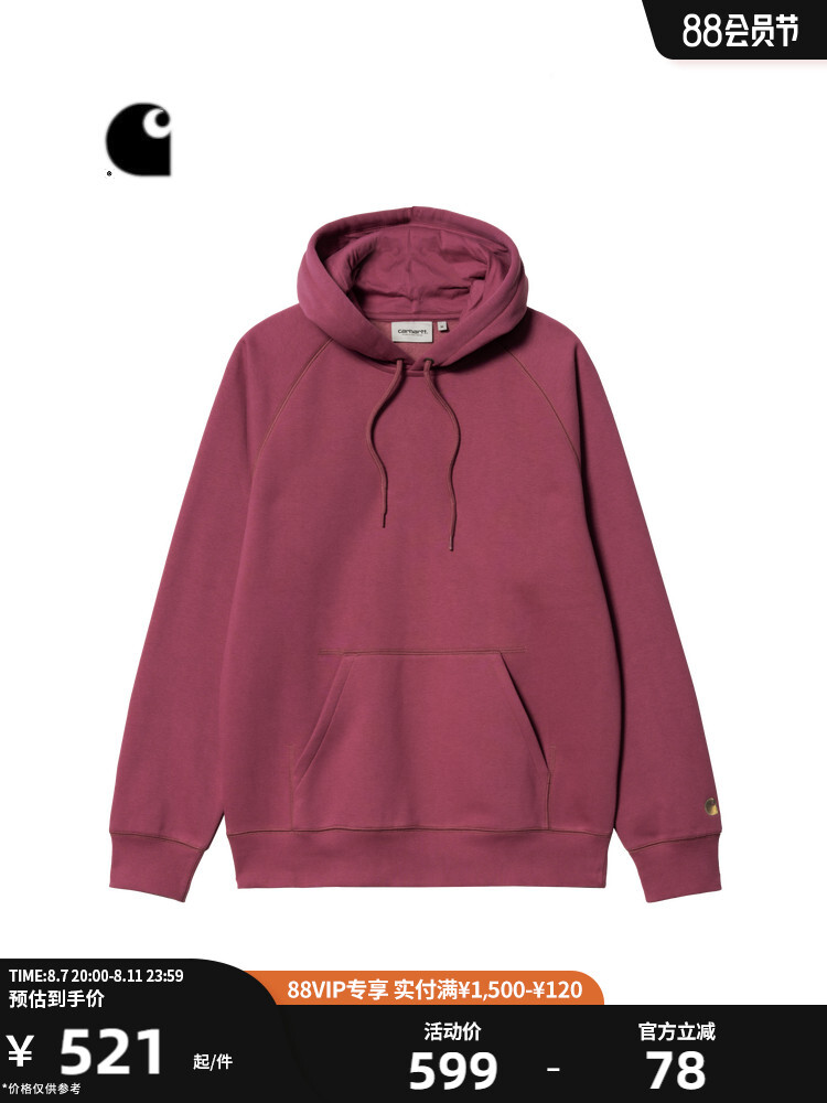 

Толстовка мужская Carhartt WIP с вышитым логотипом, голубой