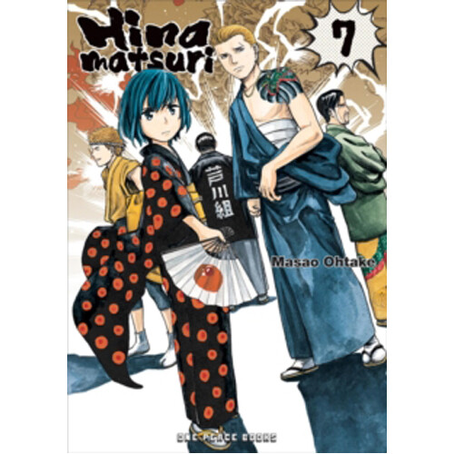 

Книга Hinamatsuri Volume 07