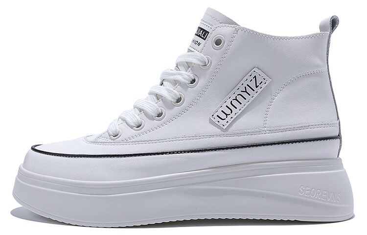 

Кроссовки для образа жизни Женские низкие Junjali, цвет White - Fleece-Lined