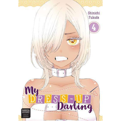 Книга My Dress-Up Darling 4 (Paperback) anime my dress up darling kitagawa marin cosplay stocking women housemaid legging fashion silk stockings leggings props