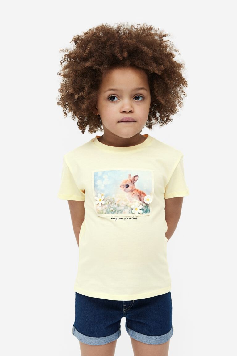 

Рубашка H&M