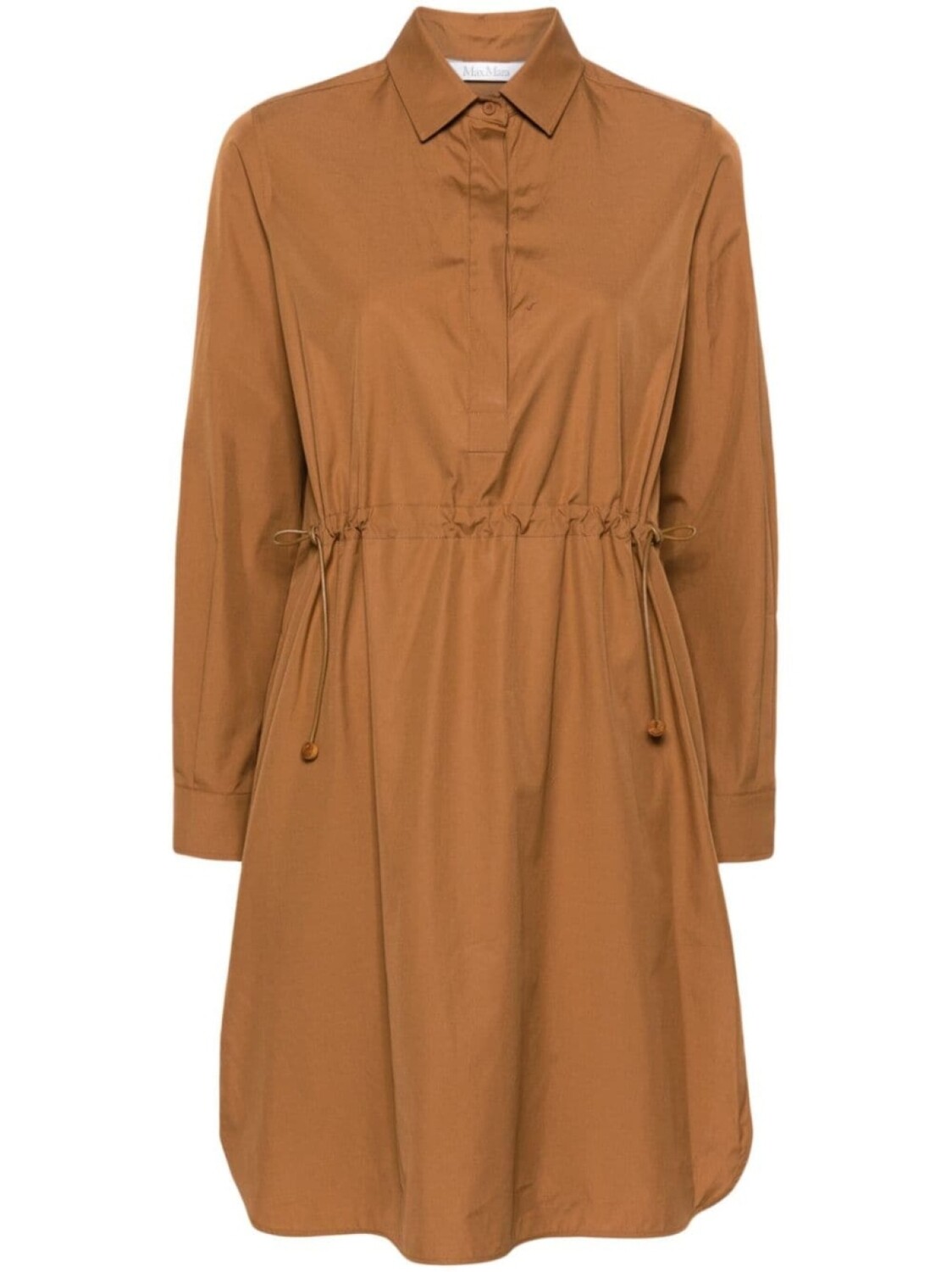 

Max Mara платье-рубашка мини с классическим воротником, коричневый