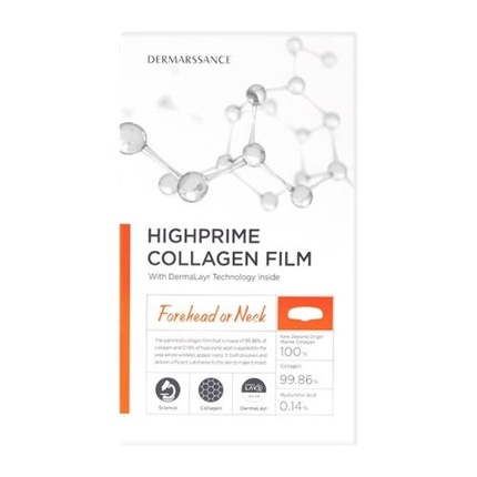 Highprime Collagen Film Коллагеновые хлопья для лба или шеи Assorted патчи для щек 5 шт dermarssance highprime collagen film cheek