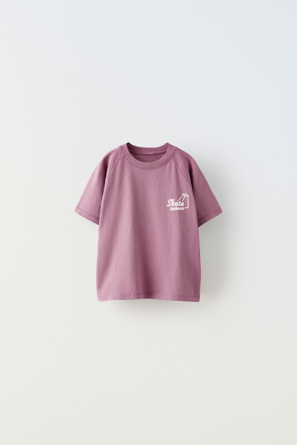 

Футболка скейт Zara, лиловый