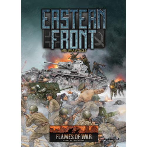 Фигурки Eastern Front Compilation (Mw 264P A4 Hb)