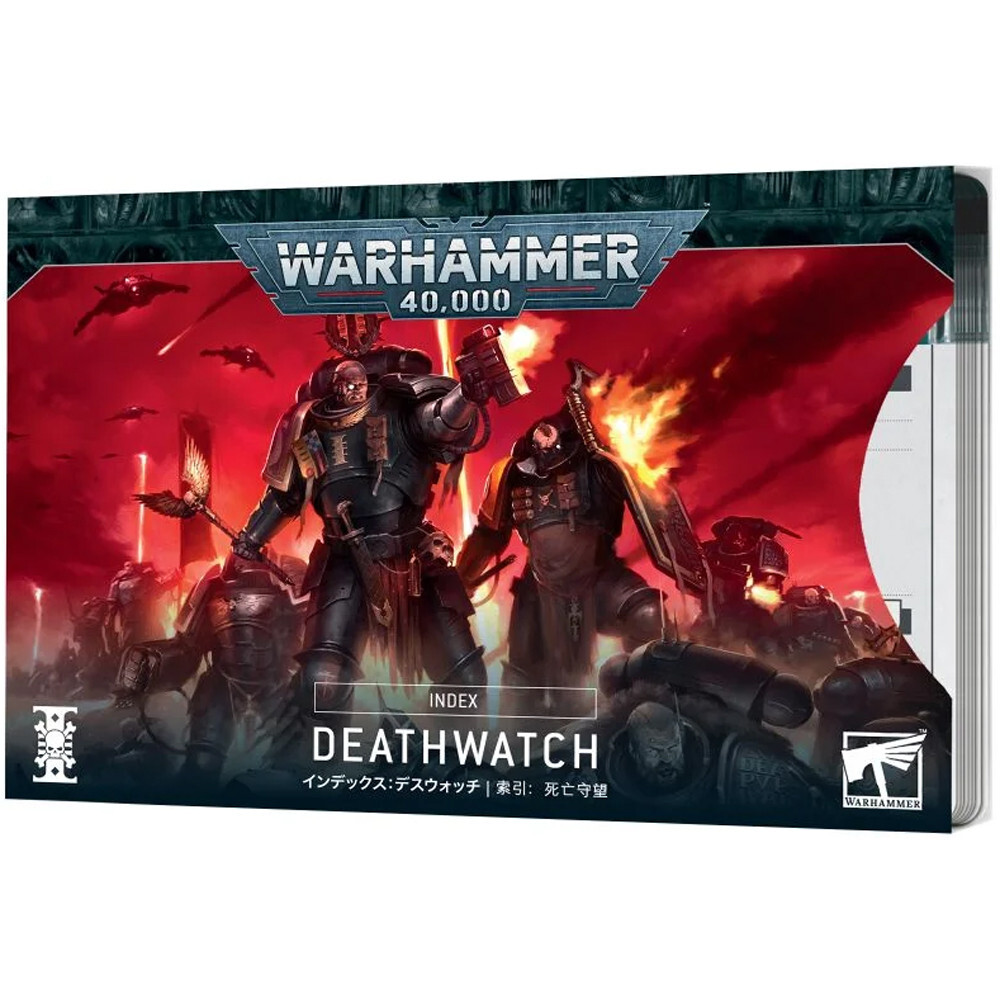 

Миниатюра Games Workshop Warhammer 40K: Index - Deathwatch