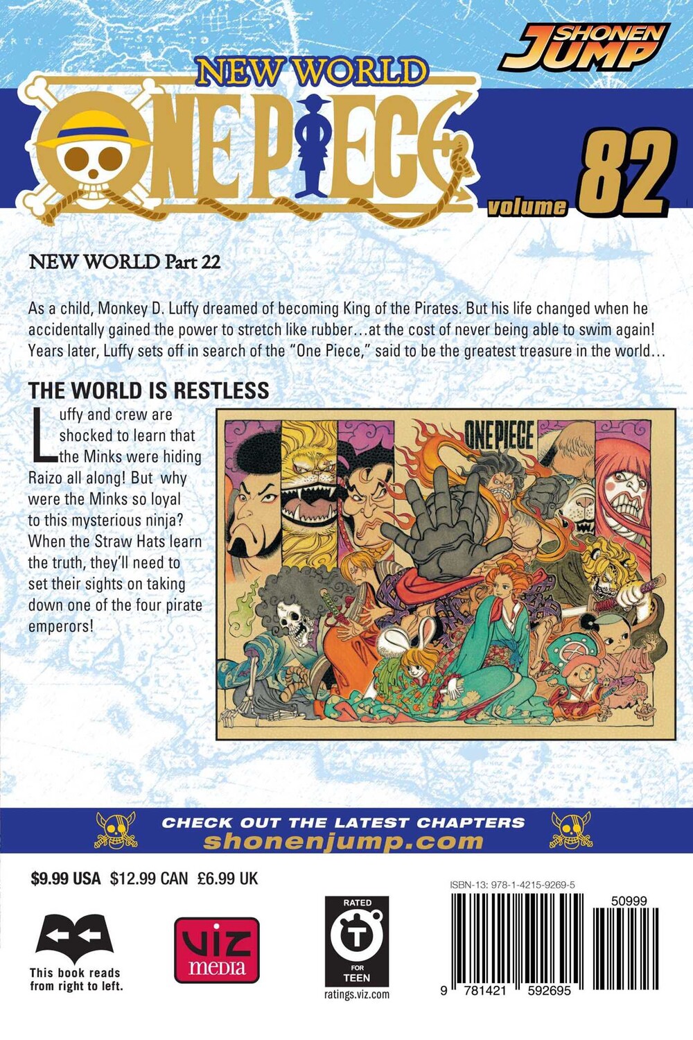 

Манга One Piece Manga Volume 82