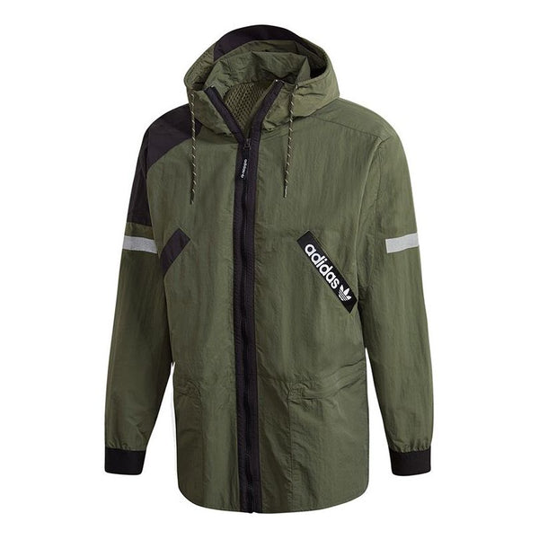 цена Куртка adidas originals Adv Fz Wb Zipper hooded track Jacket Basic Green, зеленый