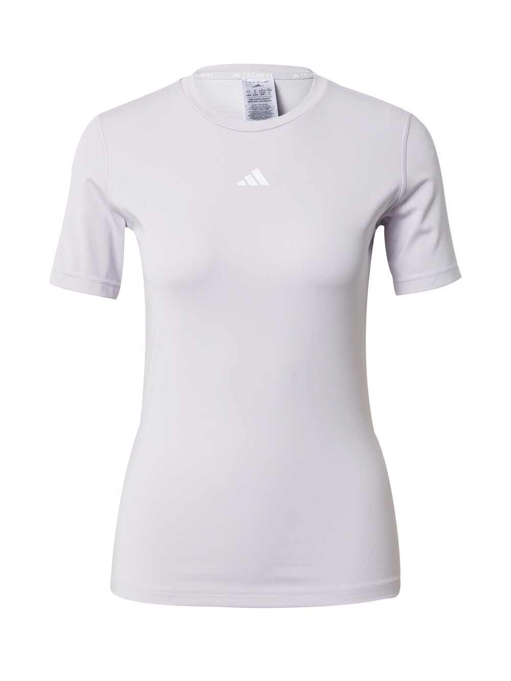 

Рубашка для выступлений Adidas Techfit, фиолетовый