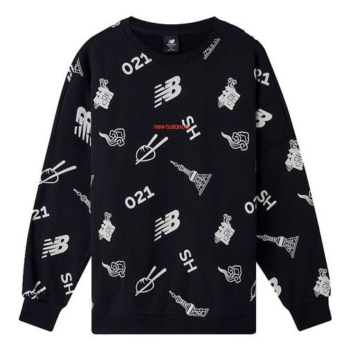 

Толстовка New Balance Unisex Printing Round-neck Sweatshirt Black, черный