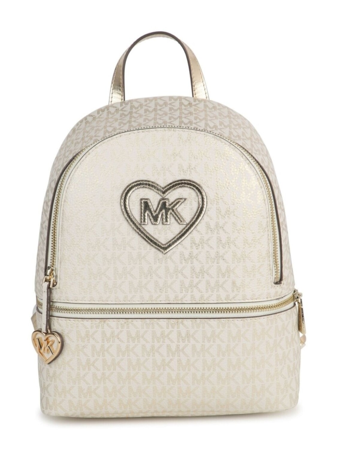 

Michael Kors Kids рюкзак с логотипом, нейтральный цвет