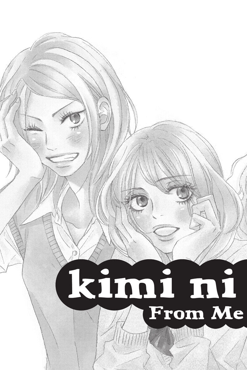 

Манга Kimi ni Todoke: From Me to You Manga Volume 22