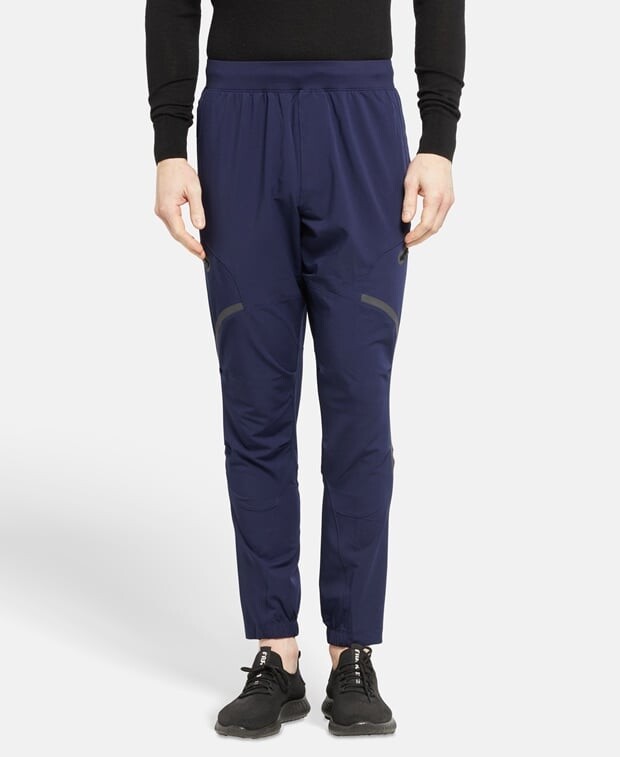 

Функциональные брюки Under Armour, синий